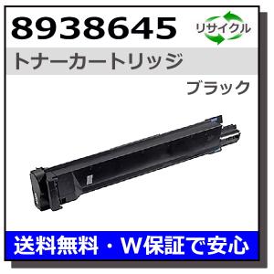 【新品】 コニカミノルタ トナー カートリッジ シアン TN321C コニカミノルタ TN321C シアン トナーカートリッジ 国産