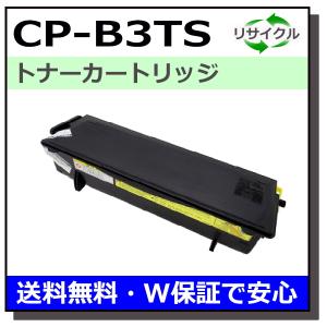 カシオ CP-B3TS トナーセット トナーカートリッジ 国産リサイクルトナー CP-B300F｜toner-cmon