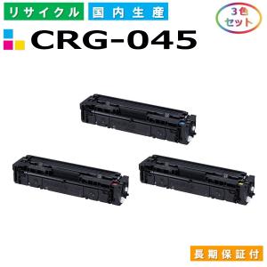 bizhub コニカミノルタ TNP79K TNP79C TNP79M TNP79Y トナー