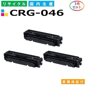 富士通（FUJITSU） LB112B / LB112 トナー ドラムセット Fujitsu XL