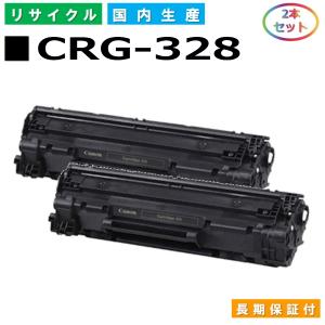 キヤノン（Canon） トナーカートリッジ054 4色セット (CRG054 BK C M Y