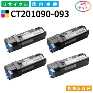 RICOH リコー【 SP トナー C350H 】 純正品 トナー リコー（RICOH） 純正トナー C350H ブラック 600555 1個 - アスクル