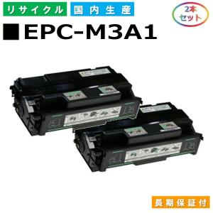 OKI 純正トナーカートリッジ (C811/MC863) 大　3色セット OKI 純正トナーカートリッジ (C811/MC863) 大 3色セット - メルカリ