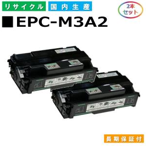 沖データ TC-C4AK2 / C2 / M2 / Y2 トナーカートリッジ OKI COREFIDO C332dnw COREFIDO MC363dnw 選べる5本セット 国産リサイクルトナー : r-tc-c4ak2-5ran : Cmonトナー Yahoo!店 - 通販 - Yahoo!ショッピング 沖データ TC-C4AK2 / C2 / M2 / Y2 トナーカートリッジ OKI COREFIDO C332dnw COREFIDO MC363dnw 選べる5本セット 国産リサイクルトナー : r-tc-c4ak2-5ran : Cmonトナー Yahoo!店 - 通販 - Yahoo!ショッピング