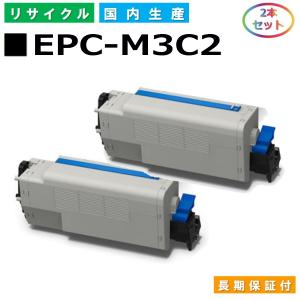 沖データ TNR-M4B トナーカートリッジ OKI MICROLINE B4500n 国産