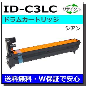 沖データ ID-C3LC イメージドラム シアンドラム 国産リサイクルトナー COREFIDO C811dn C811dn-T C841dn MC843dnw MC843dnwv MC863dnw MC863dnwv MC883dnwv｜toner-cmon