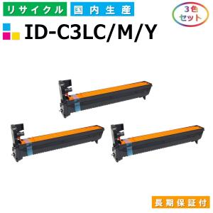 沖データ DR-C3BK / C / M / Y ドラムカートリッジ OKI COREFIDO2