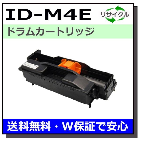 沖データ ID-M4E イメージドラムドラム 国産リサイクルトナー COREFIDO B411dn ...
