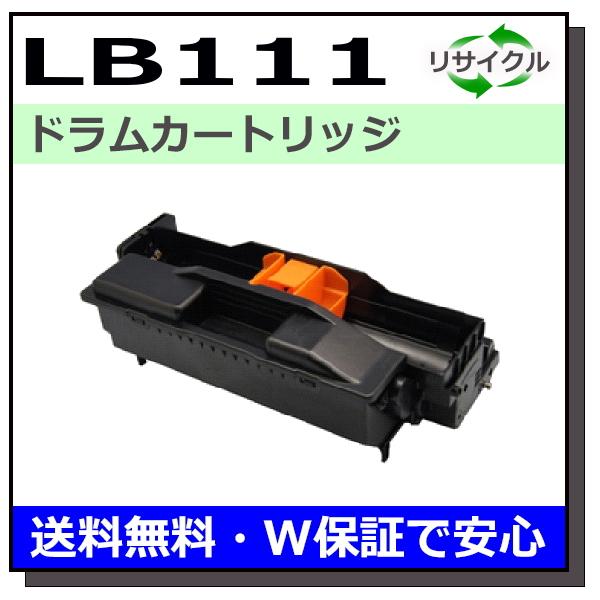 富士通 LB111 ドラム ドラムカートリッジ 国産リサイクルトナー XL-4340