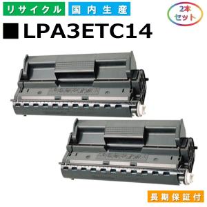 エプソン（EPSON） LPC3T33 トナーカートリッジ EPSON LP-S7160 LP
