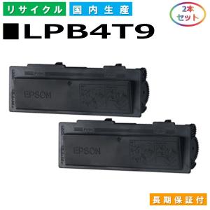 エプソン（EPSON） LPC3T10 トナーカートリッジ EPSON LP-S6000 LP
