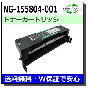 NEC NG-155804-001 (B-400タイプ) トナーカートリッジ 国産リサイクルトナー NEFAX590｜toner-cmon
