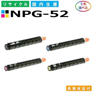 FUJIFILM（フジフイルム） (旧 富士ゼロックス) CT201824 トナー