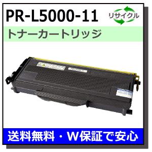 NEC EF-4615TL トナーカートリッジ 国産リサイクルトナー NEFAX