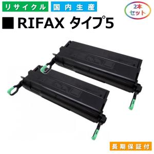 RICOH RICOH トナーカートリッジ 各色P C300H 4個セット Amazon.co.jp: 【純正品】RICOH リコー トナーカートリッジP