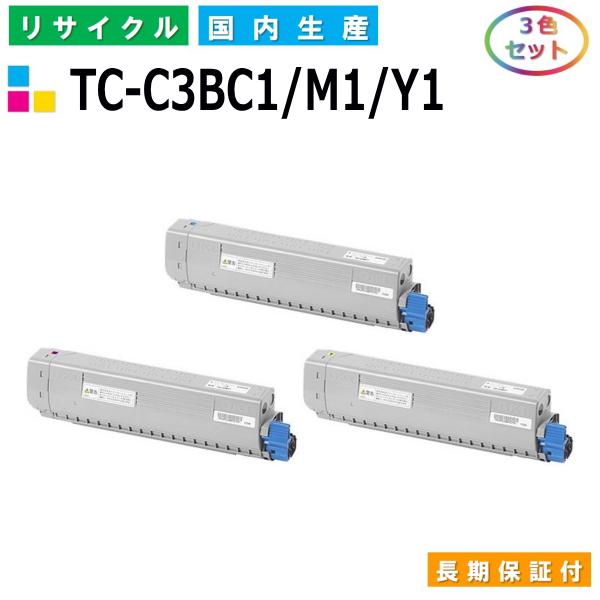 沖データ TC-C3BC1 / M1 / Y1 トナーカートリッジ OKI COREFIDO2 C8...