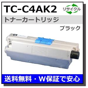 沖データ TC-C4AY2 イエロー トナーカートリッジ 国産リサイクルトナー