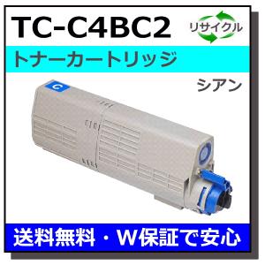 沖データ TNR-C4BC1 シアン トナーカートリッジ 国産リサイクルトナー