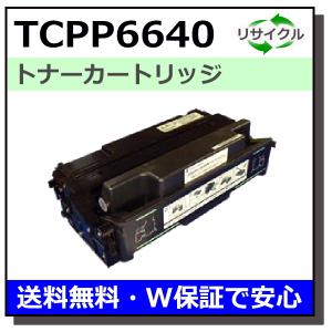 【よしりん】　ＴＮ１１４トナー　汎用品 よしりん】 TN114トナー 汎用品 よしりん】 TN114トナー