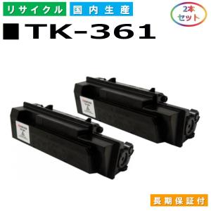 京セラドキュメントソリューションズ 京セラ TK-3131 トナー