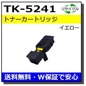 京セラドキュメントソリューションズ 京セラ TK-8506 ブラック トナー