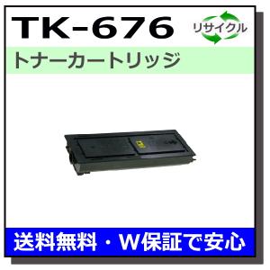 京セラドキュメントソリューションズ 京セラ TK-7106 トナー