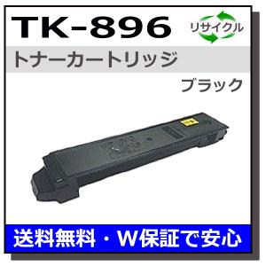 FUJIFILM（フジフイルム） (旧 富士ゼロックス) CT201824 トナー
