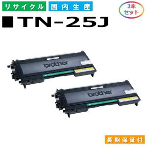 ブラザー工業 ブラザー TN-56J トナーカートリッジ brother HL-5440D