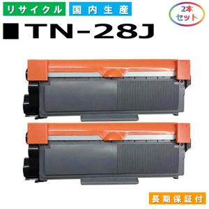 ブラザー工業 ブラザー TN-56J トナーカートリッジ brother HL-5440D