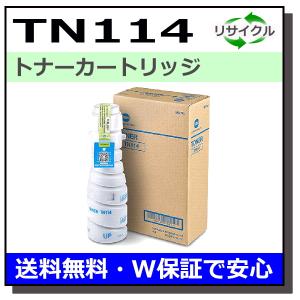 【よしりん】　ＴＮ１１４トナー　汎用品 TN114 Toner Cartridge 8937-782 For Bizhub 180 181