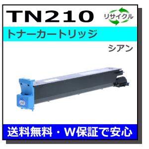 コニカミノルタ TN321K ブラック トナーカートリッジ 国産