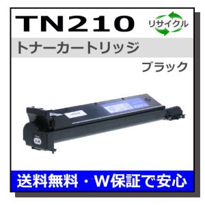 コニカミノルタ TN514M マゼンタ トナーカートリッジ 国産
