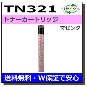 コニカミノルタ TN514M マゼンタ トナーカートリッジ 国産
