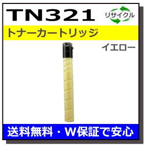 コニカミノルタ TN321K ブラック トナーカートリッジ 国産