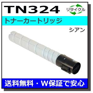 コニカミノルタトナーカートリッジ TN321K/C/Y/M bizhub コニカミノルタ TN321トナーカートリッジ/TN321K