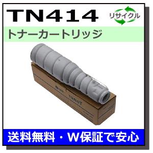 コニカミノルタ（KONICA MINOLTA） TN311 トナーカートリッジ 国産