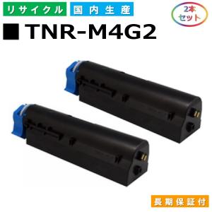 沖データ EPC-M3C2 トナーカートリッジ OKI COREFIDO2 B821n-T