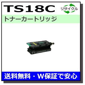 muratec（ムラテック） TS0780 (A-JP) トナーユニット トナー