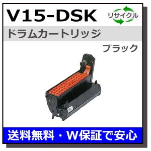 カシオ V15-DSK ドラム ブラック ドラムカートリッジ 国産リサイクルトナー Speedia V1500｜toner-cmon