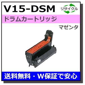 カシオ V15-DSM ドラム マゼンタ ドラムカートリッジ 国産リサイクルトナー Speedia V1500｜toner-cmon