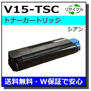 カシオ V15-TSC シアン トナーカートリッジ 国産リサイクルトナー Speedia V1500｜toner-cmon