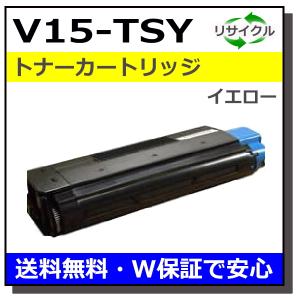 CASIO（カシオ） GE5-TSC-N シアン トナーカートリッジ 国産リサイクル