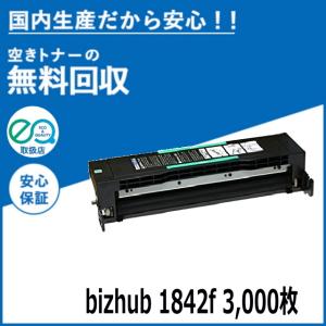 コニカミノルタ（KONICA MINOLTA） 6KTC-PP8 トナーカートリッジ 国産