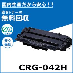 エプソン（EPSON） LPC3T21 トナーカートリッジ EPSON LP-M5300 LP