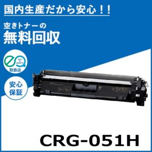 リコー（RICOH） RICOH SP トナー シアン C740S （C740Hより大容量