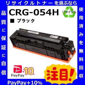 沖データ DR-C3BK / C / M / Y ドラムカートリッジ OKI COREFIDO2