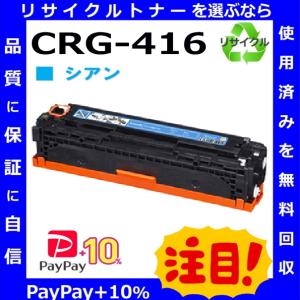 FUJIFILM（フジフイルム） (旧ゼロックス対応) CT201696 トナー