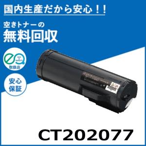 沖データ DR-C3BK / C / M / Y ドラムカートリッジ OKI COREFIDO2