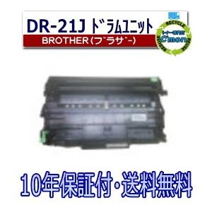 NEC PR-L5000-31 ドラムユニット Amazon.co.jp: LCL NEC用 PR-L5000-31 (1パック ブラック) 互換