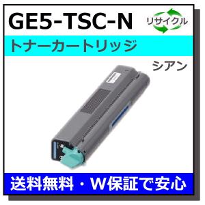 CASIO（カシオ） V20-TDSK-N ブラック トナーカートリッジ 国産